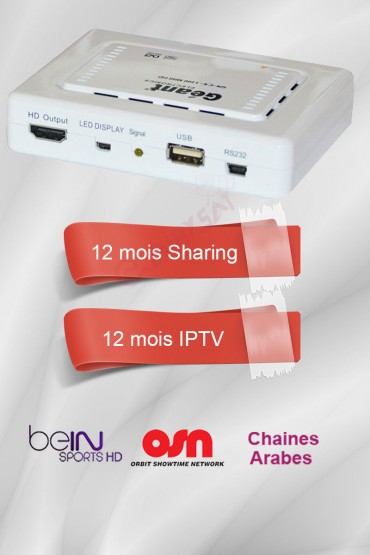 Récepteur Geant CX-1200HD + 12 mois IPTV (Bein sports et Nilesat) tunisie