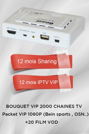 Récepteur Geant CX-1200HD + 12 mois IPTV VIP 2000 chaines TV tunisie